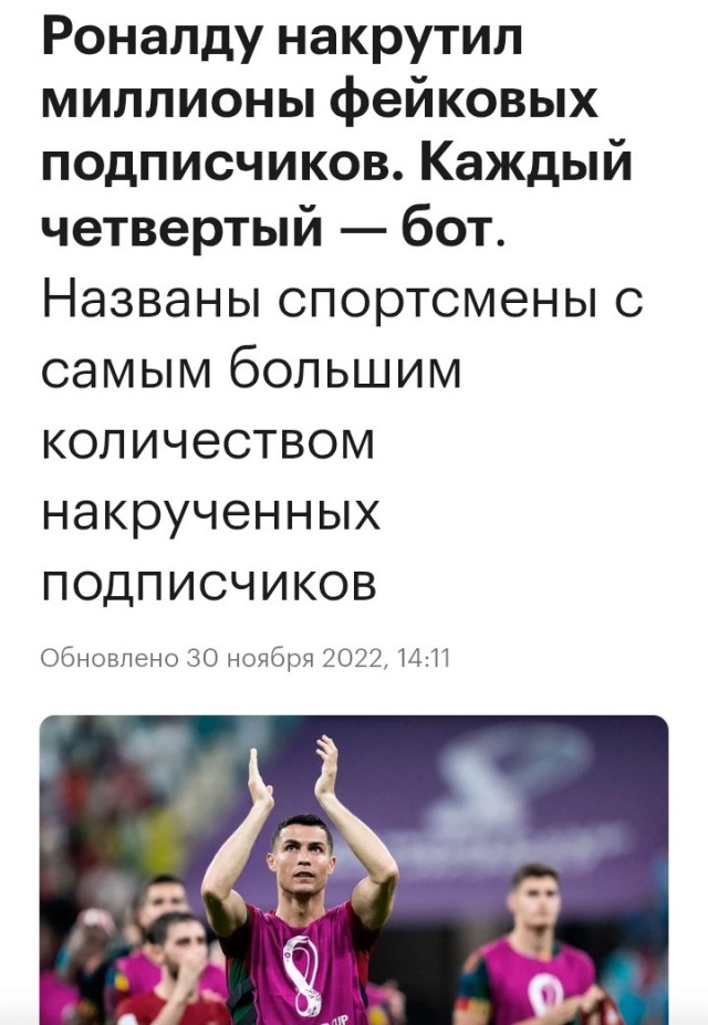 Екатерина Мизулина рассказала в своём телеграм-канале о ситуации, на которую обратили внимание её подписчики.