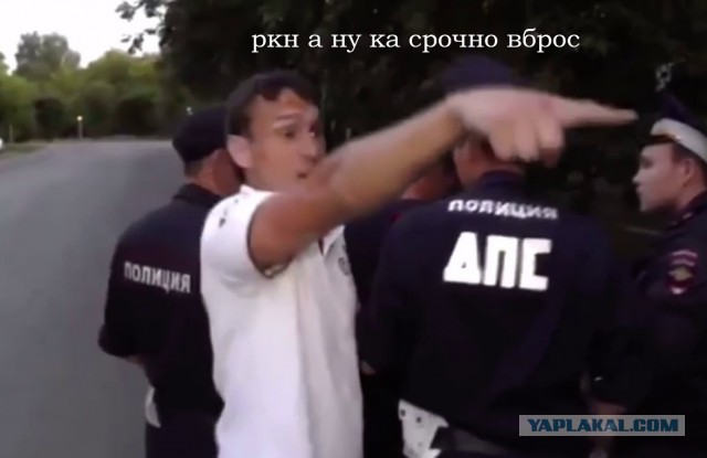 ФСБ предотвратила теракт против руководителей Роскомнадзора