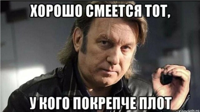 Лоза про Титаник