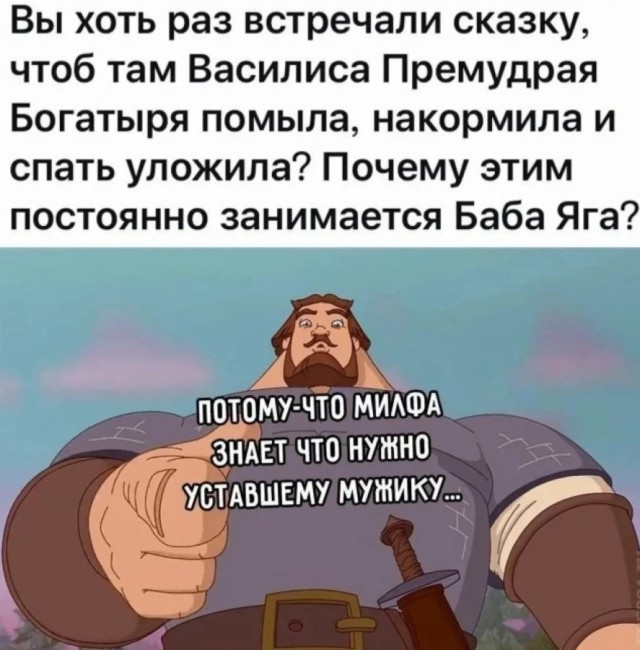 Почему мужчинам нравятся зрелые женщины