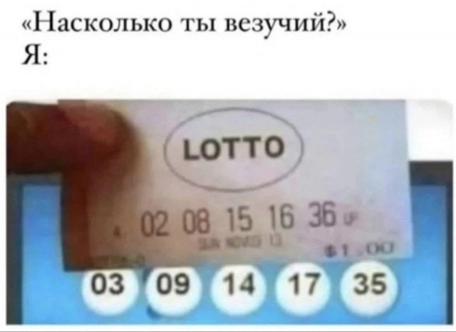 Картинки без критики