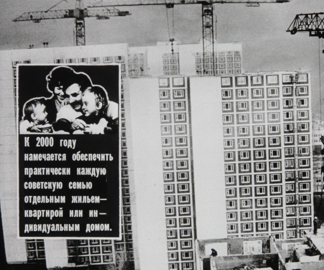 И словно мухи тут и там...
