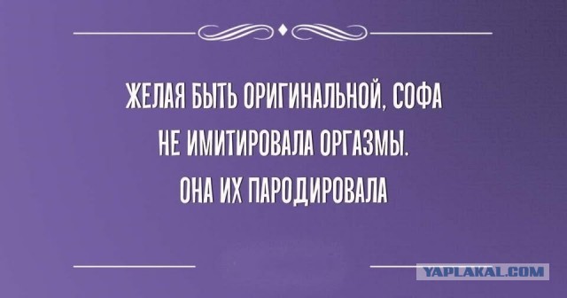 Картинки для деградации 239 (разной степени свежести)