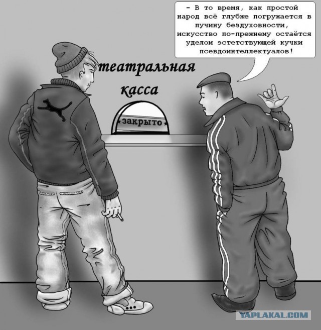 Осоветуйте книгу для чтения