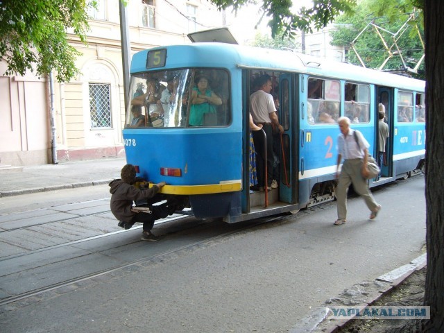 Одессе 232