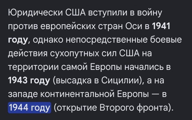 КНДР пригрозила США и Республике Корея ядерным оружием