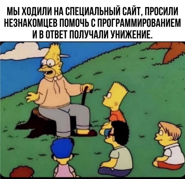 Как я устал вести табель на отдел в Excel и написал себе приложение