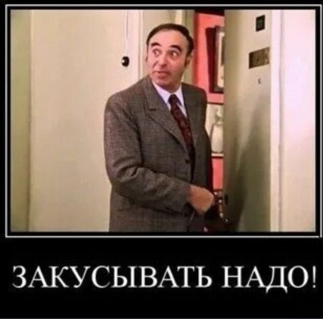 Каждые 7 лет поколение меняется