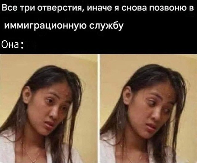 Картинки с юмором для взрослых! 10.10.26