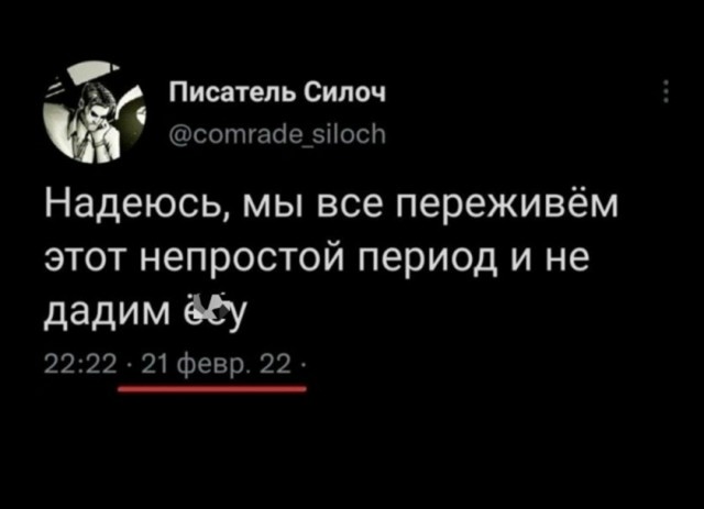 Так себе картинки 12.10.26