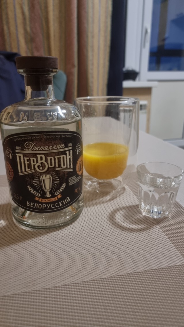 Жахнем?