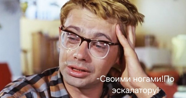 В Москве на станции «Бульвар Рокоссовского» МЦК произошел блэкаут