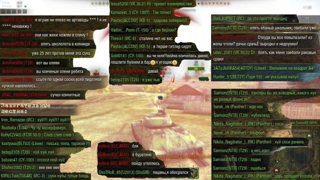 Wargaming 7