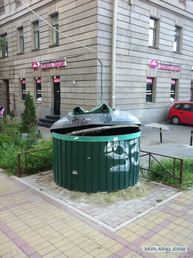 Автолюбителей пст.