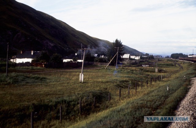 Через всю страну с фотоаппаратом в 1980 году.