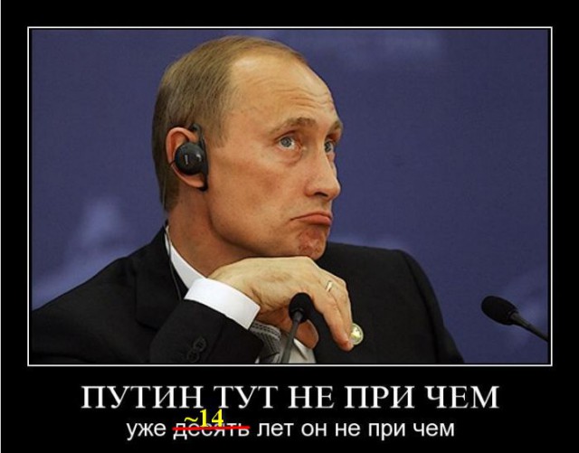 Оленьпиада.