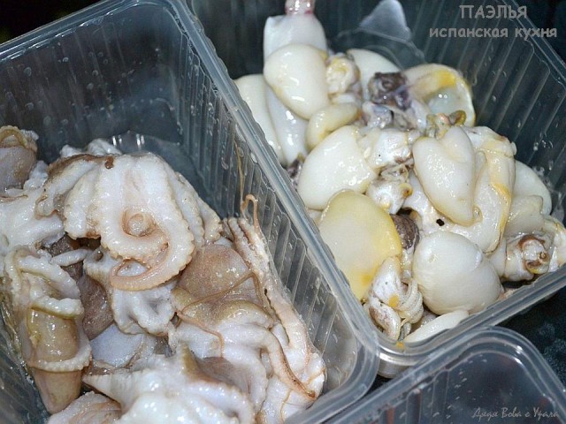 ПАЭЛЬЯ  de mariscos