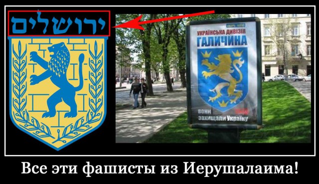 Законы эволюции на майдане.