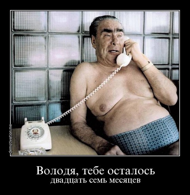 Мысли вслух.