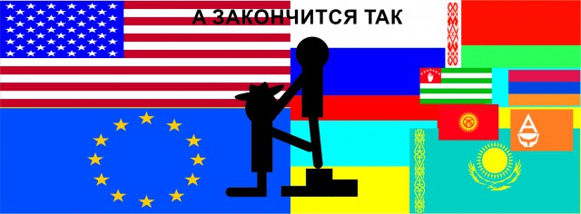 Должно быть так