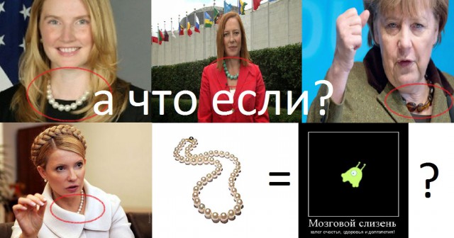 Ополченцев вооружает Россия