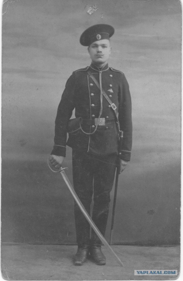 Старые фотки