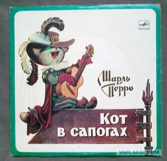 Сказки на пластинках