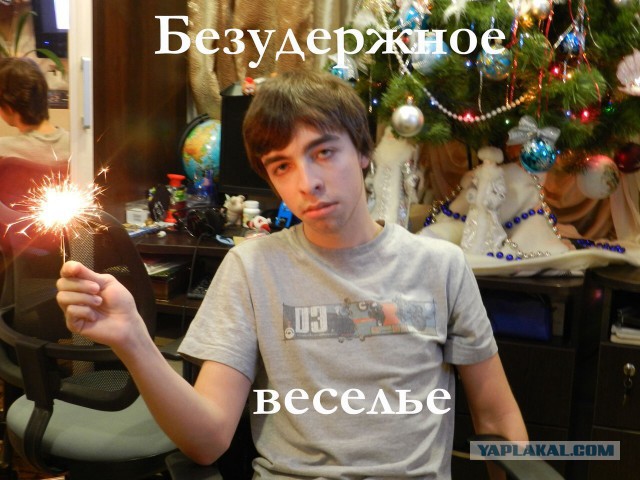 Небольшая подбока пикчей