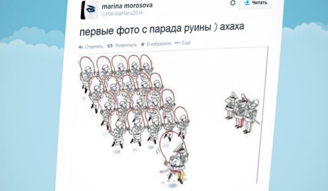 Парады на Украине, подборка комментариев