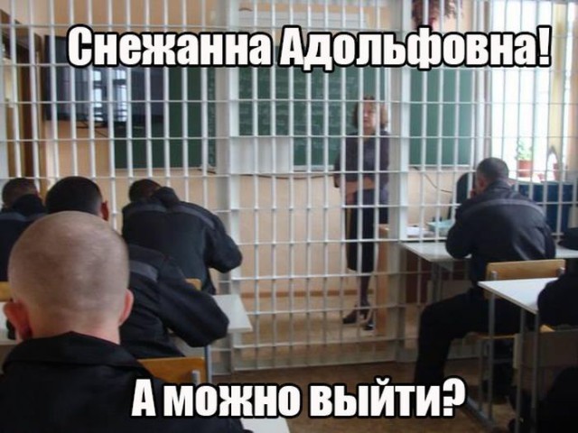 Немного позитива на пятницу