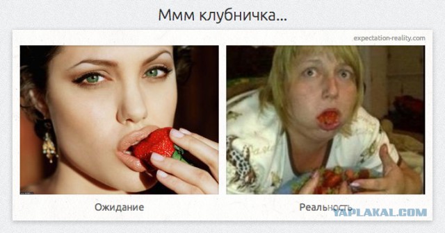 Картинки с инета.