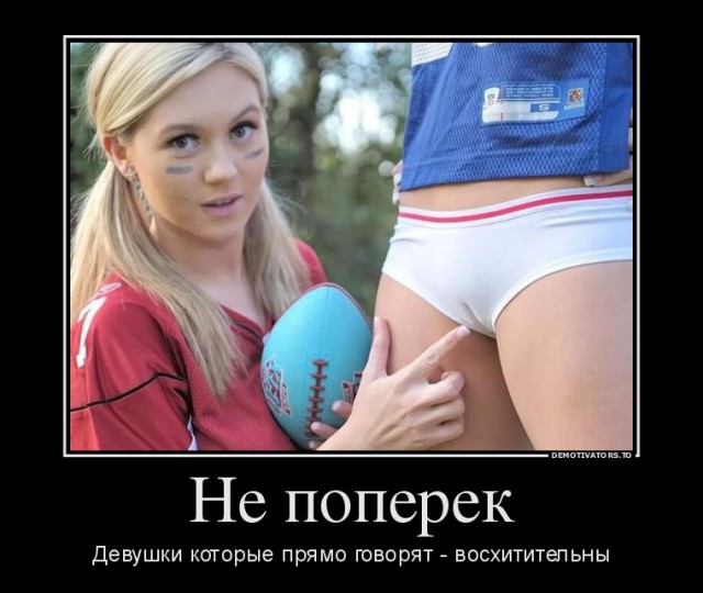 Комментарии из соцсетей, картинки