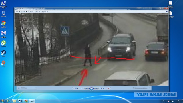 Шагнула такая..