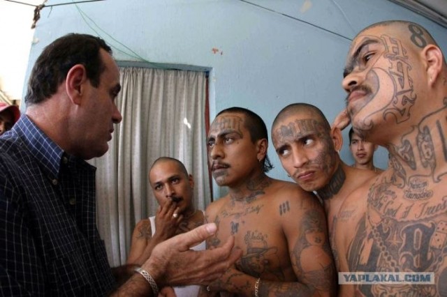 Латиноамериканские тюрьмы