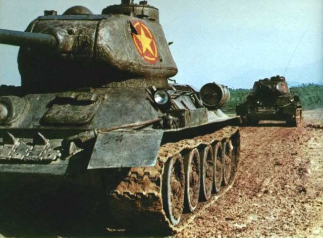 Вьетнамская война