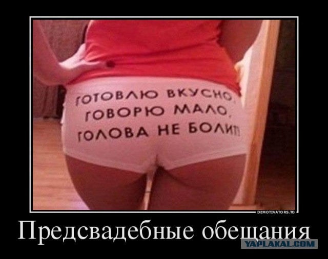 Картинки для настроения