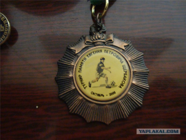 Пивные аксесуары