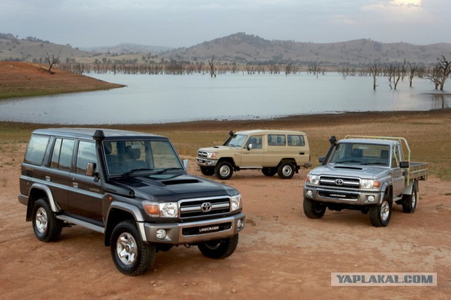 Toyota Land Cruiser