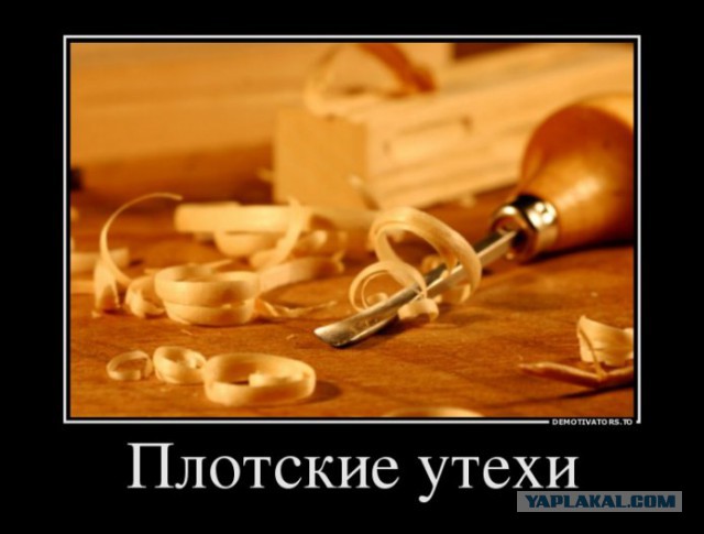 Картинки разные