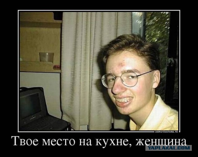 Записки нищеброда