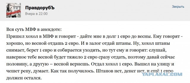 Перемога в картинках