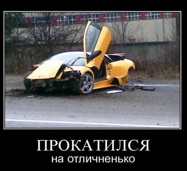 Картинки разные с интернету