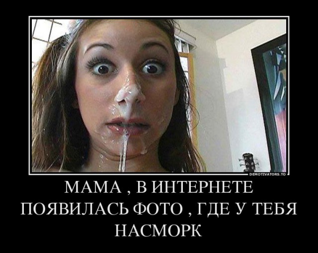 Девушка изменила парню, но клялась что она этого не делала, пока он..