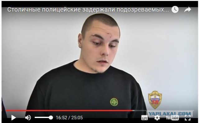 Задержали за хулиганство в метро