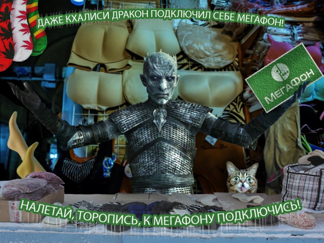 Новинка на ЯПлакал — КОНКУРС ФОТОЖАБ!