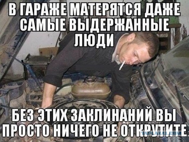 Картинки с надписями