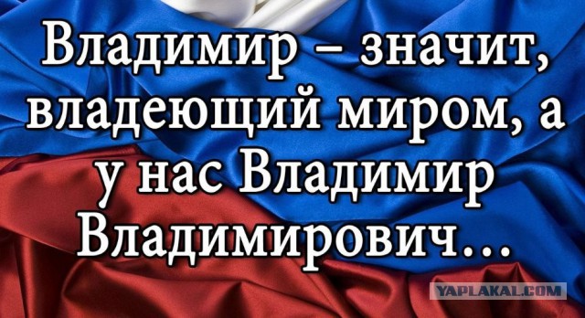 МИД есть, почему нет правительства?