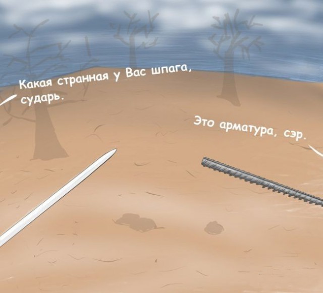 Картинки из интернетов