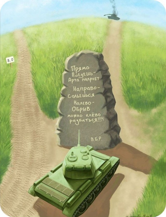 Wargaming 42