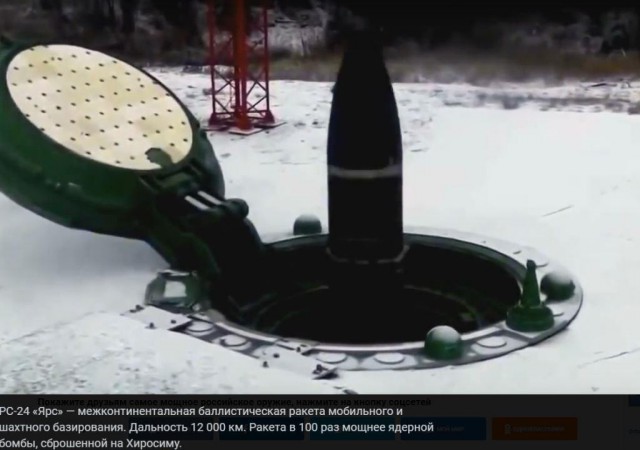 Не скрытая угроза: самое мощное современное оружие России